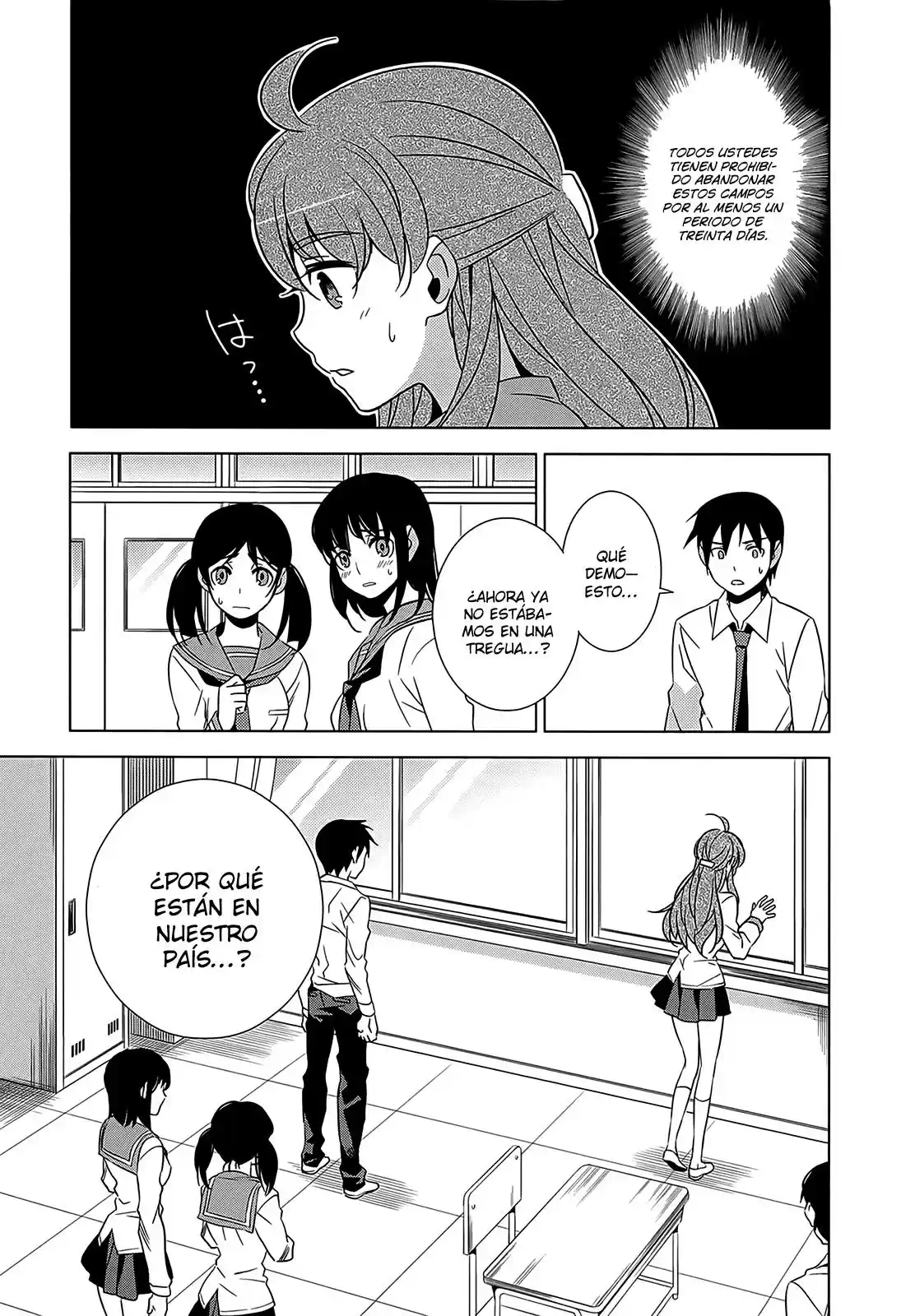 Improper Capture Method of Classmates & Labyrinth (2011) - Capítulo 1 - Página 45 - LectorTMOo
