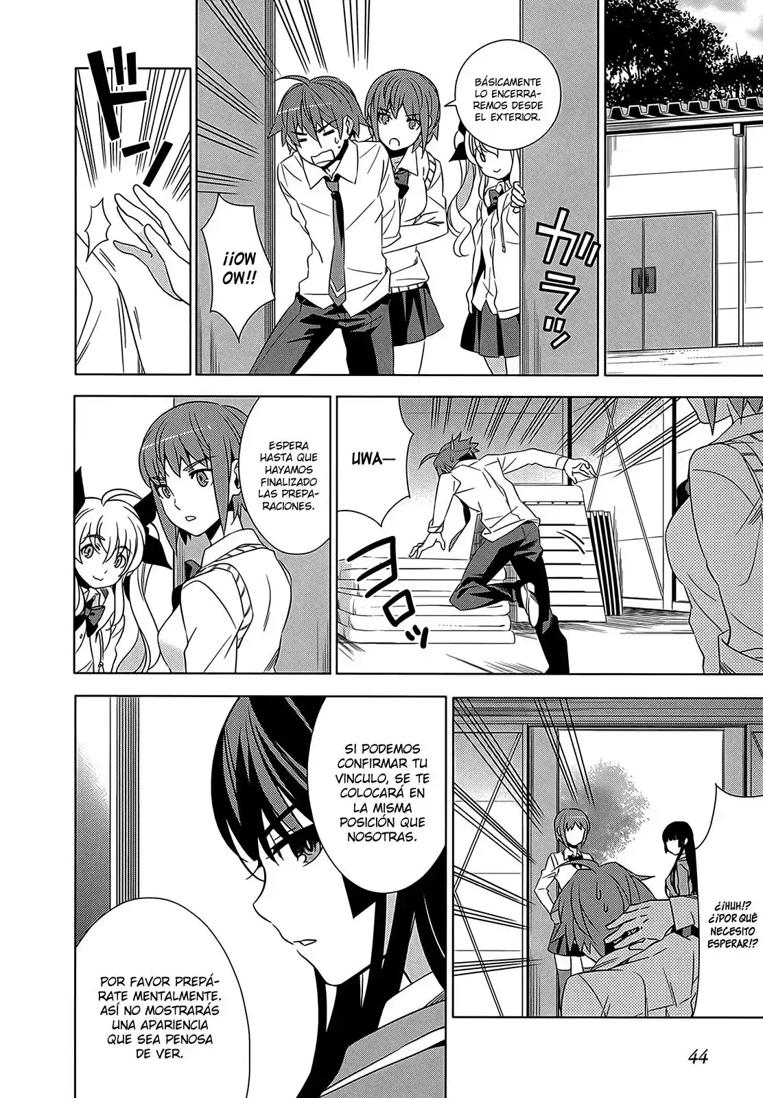 Improper Capture Method of Classmates & Labyrinth (2011) - Capítulo 1 - Página 46 - LectorTMOo