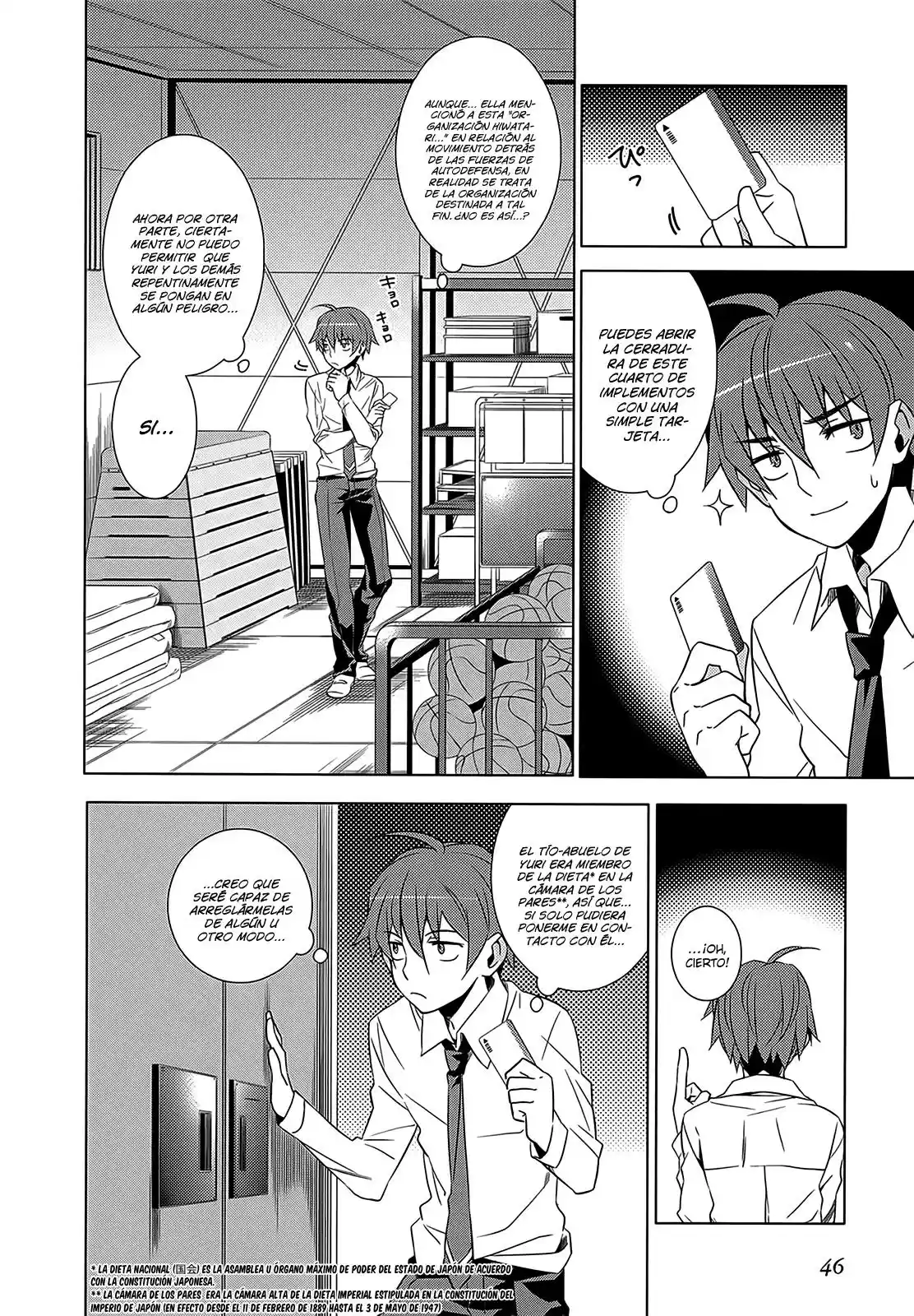 Improper Capture Method of Classmates & Labyrinth (2011) - Capítulo 1 - Página 48 - LectorTMOo