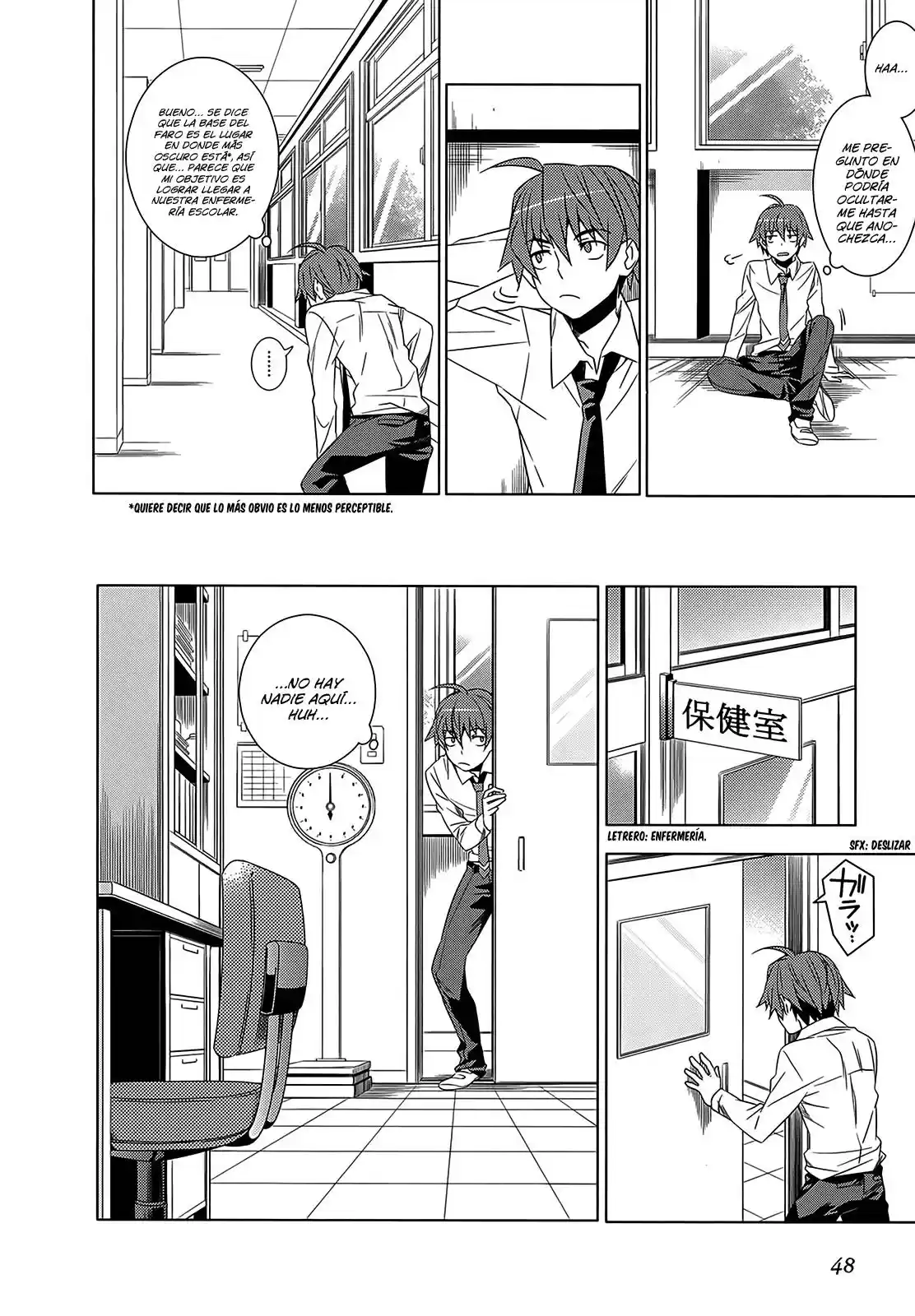 Improper Capture Method of Classmates & Labyrinth (2011) - Capítulo 1 - Página 50 - LectorTMOo