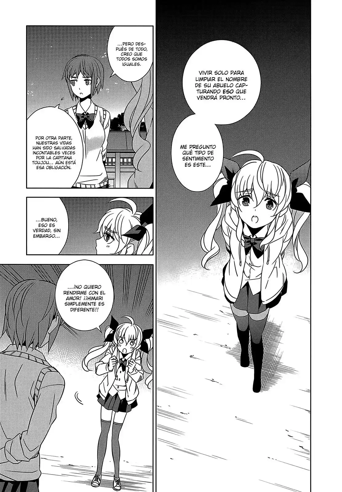Improper Capture Method of Classmates & Labyrinth (2011) - Capítulo 1 - Página 61 - LectorTMOo