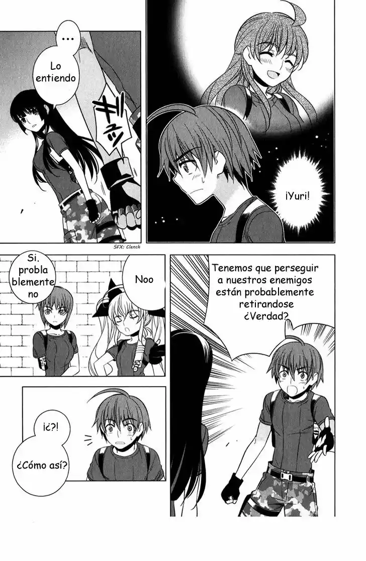 Improper Capture Method of Classmates & Labyrinth (2011) - Capítulo 11 - Página 6 - LectorTMOo