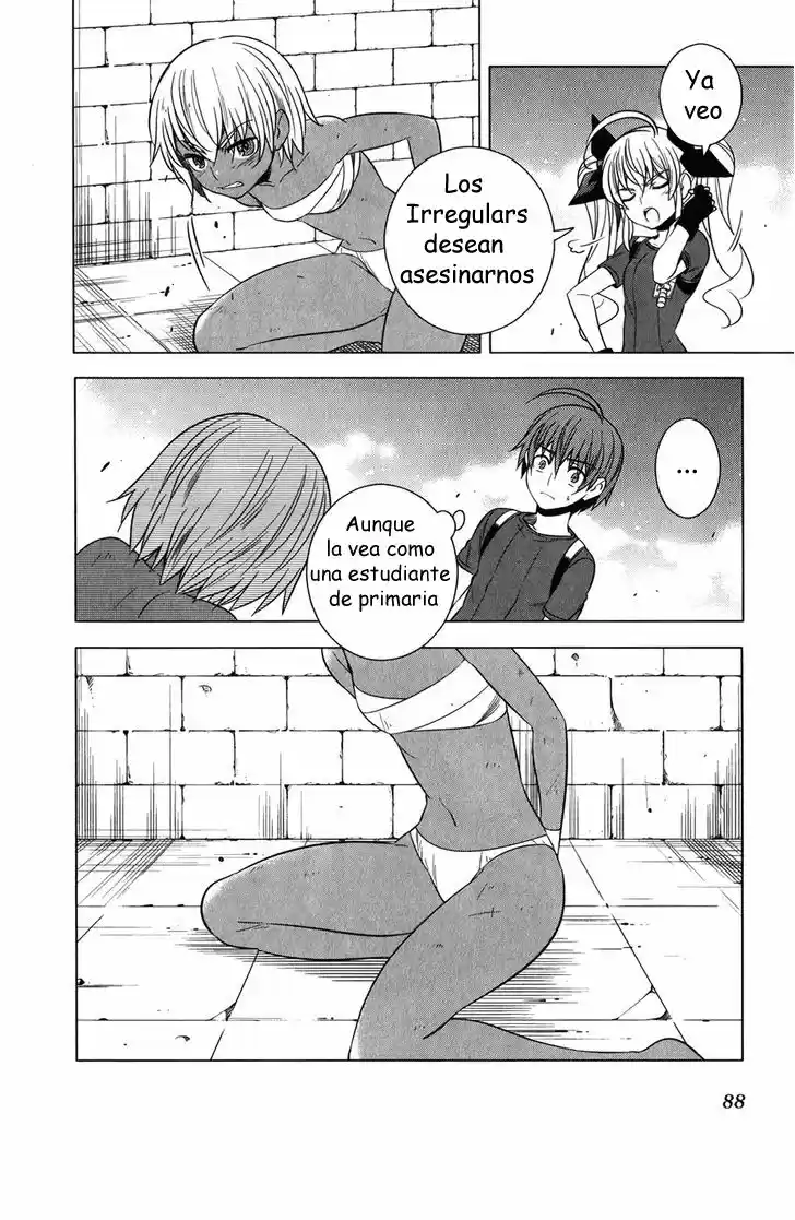 Improper Capture Method of Classmates & Labyrinth (2011) - Capítulo 11 - Página 15 - LectorTMOo