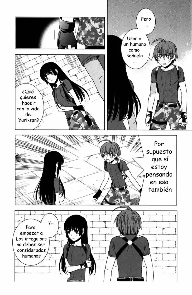 Improper Capture Method of Classmates & Labyrinth (2011) - Capítulo 11 - Página 19 - LectorTMOo