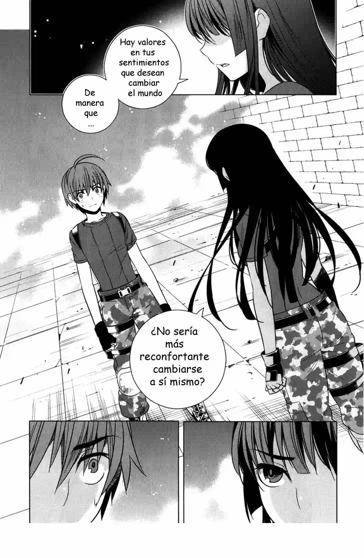 Improper Capture Method of Classmates & Labyrinth (2011) - Capítulo 11 - Página 21 - LectorTMOo