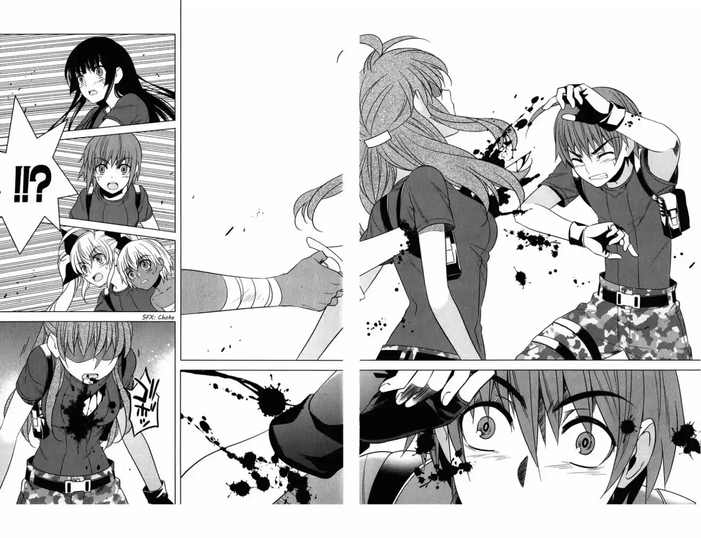 Improper Capture Method of Classmates & Labyrinth (2011) - Capítulo 12 - Página 20 - LectorTMOo