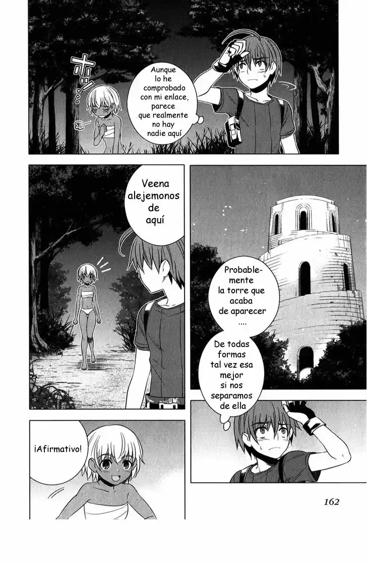 Improper Capture Method of Classmates & Labyrinth (2011) - Capítulo 13 - Página 8 - LectorTMOo