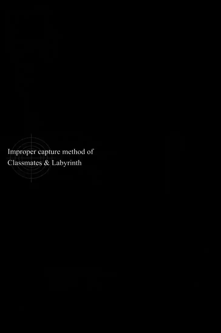 Improper Capture Method of Classmates & Labyrinth (2011) - Capítulo 13 - Página 37 - LectorTMOo