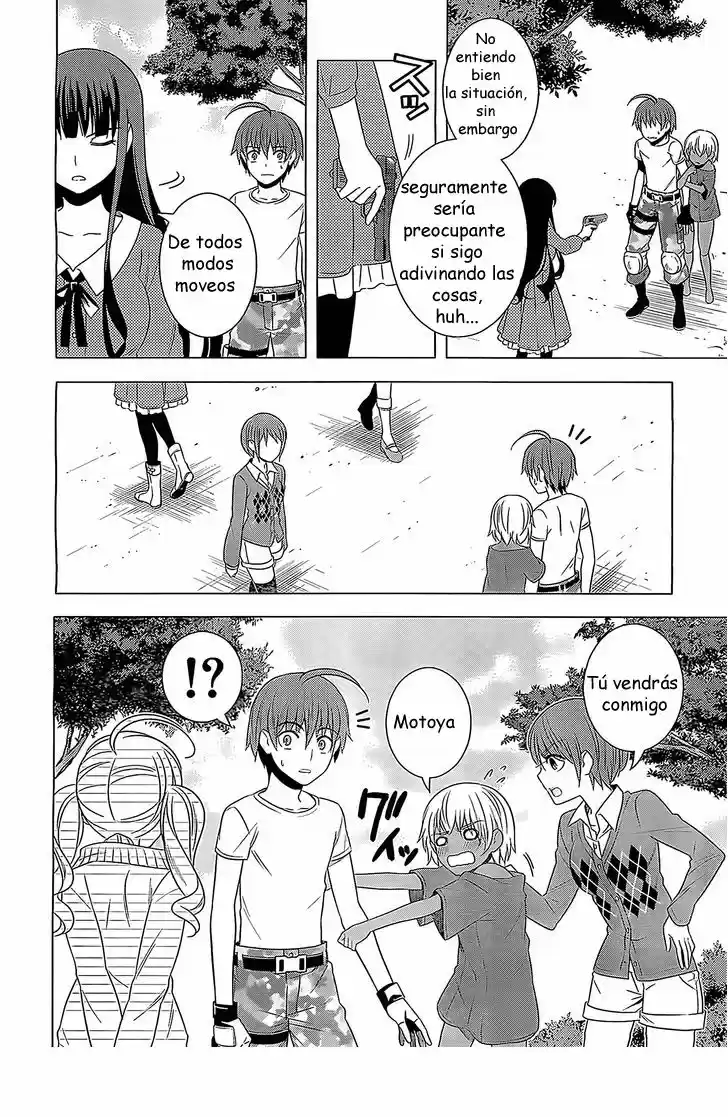 Improper Capture Method of Classmates & Labyrinth (2011) - Capítulo 14 - Página 6 - LectorTMOo