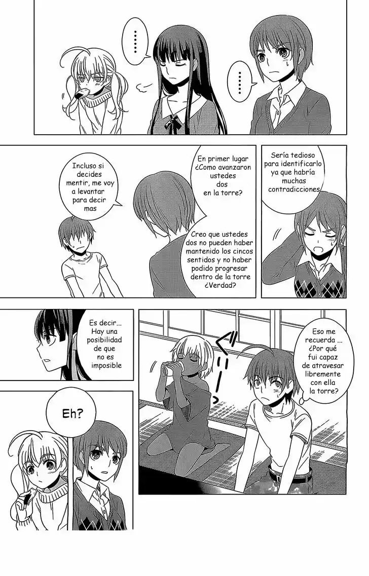 Improper Capture Method of Classmates & Labyrinth (2011) - Capítulo 14 - Página 17 - LectorTMOo