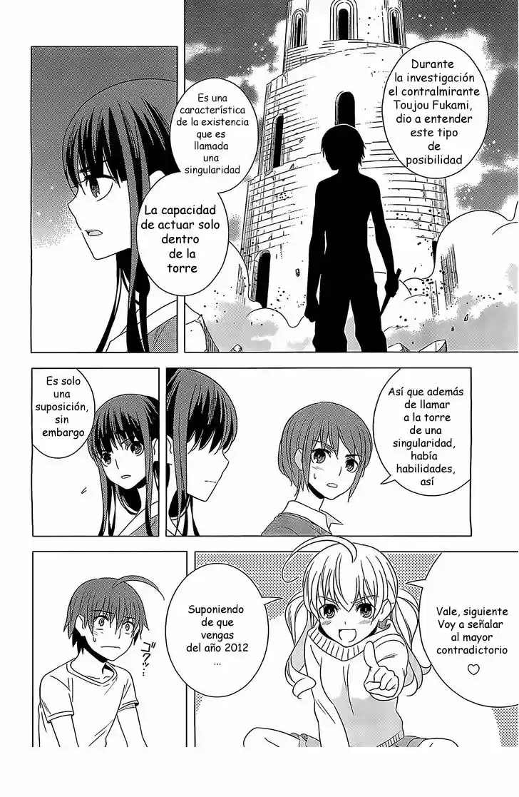 Improper Capture Method of Classmates & Labyrinth (2011) - Capítulo 14 - Página 18 - LectorTMOo