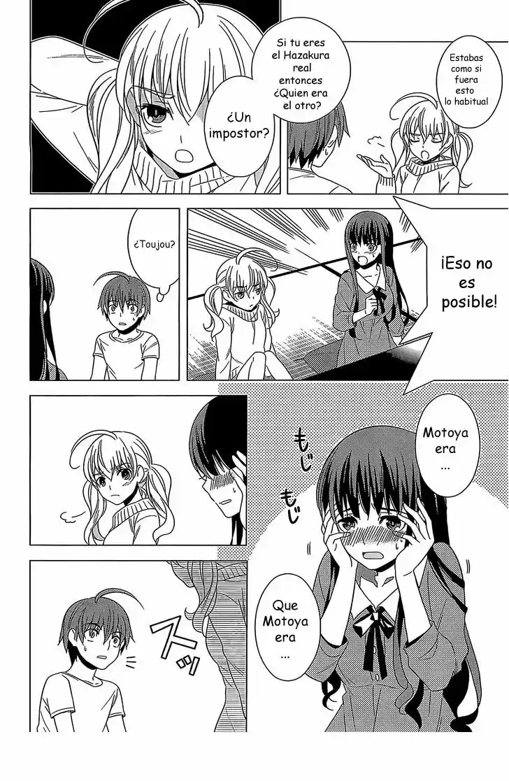 Improper Capture Method of Classmates & Labyrinth (2011) - Capítulo 14 - Página 20 - LectorTMOo