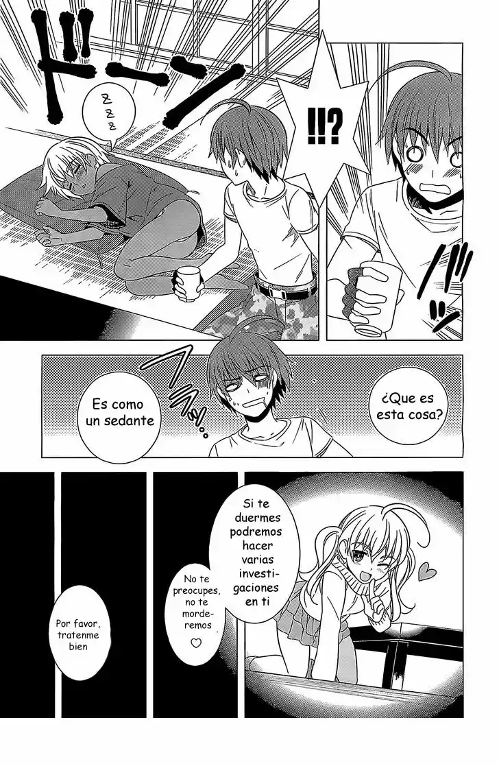 Improper Capture Method of Classmates & Labyrinth (2011) - Capítulo 14 - Página 23 - LectorTMOo