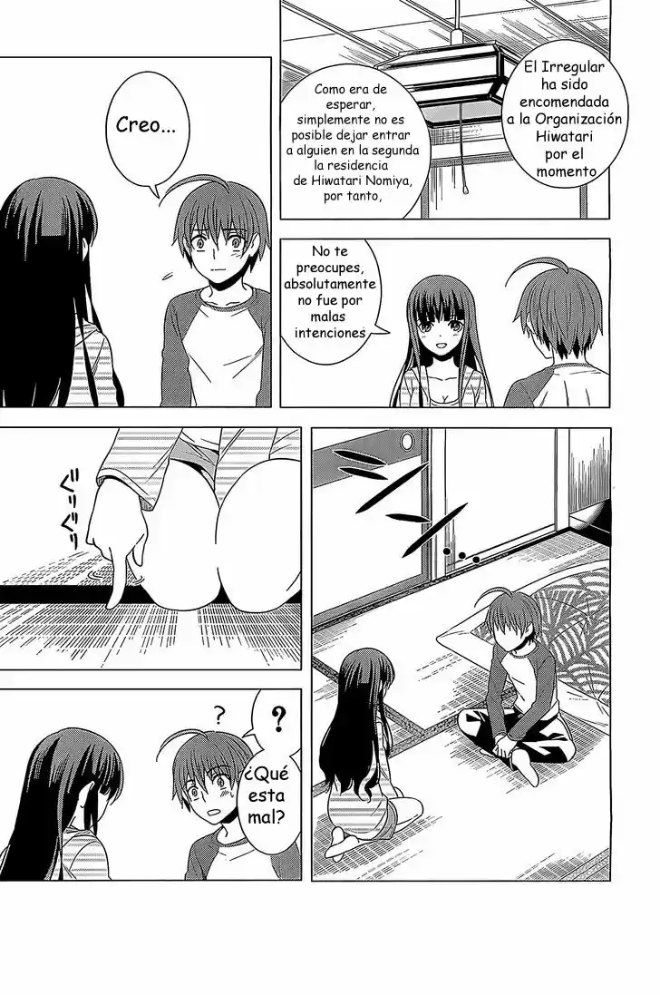 Improper Capture Method of Classmates & Labyrinth (2011) - Capítulo 14 - Página 38 - LectorTMOo