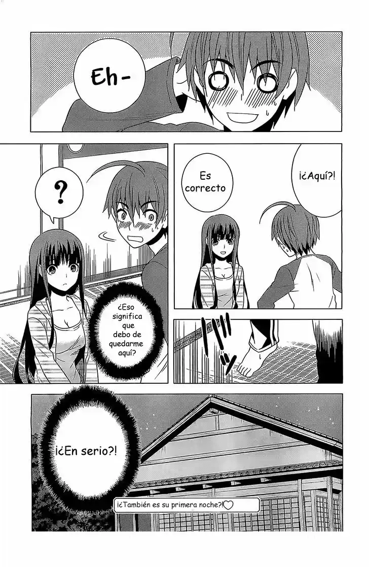 Improper Capture Method of Classmates & Labyrinth (2011) - Capítulo 14 - Página 46 - LectorTMOo
