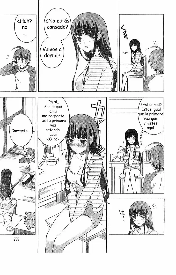 Improper Capture Method of Classmates & Labyrinth (2011) - Capítulo 15 - Página 5 - LectorTMOo
