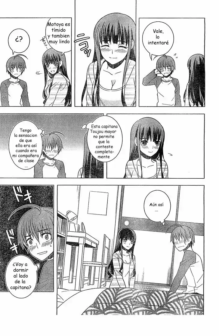Improper Capture Method of Classmates & Labyrinth (2011) - Capítulo 15 - Página 7 - LectorTMOo