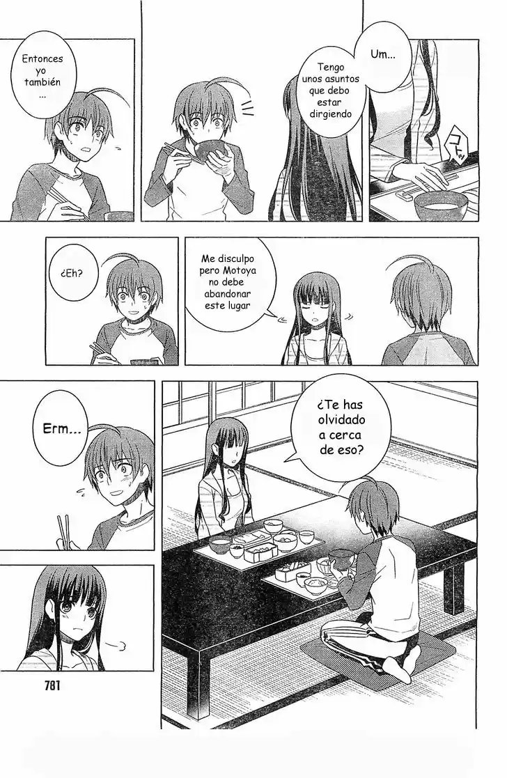 Improper Capture Method of Classmates & Labyrinth (2011) - Capítulo 15 - Página 23 - LectorTMOo