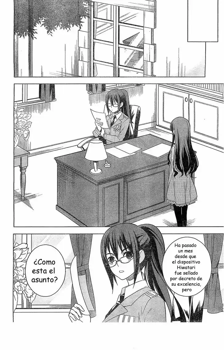 Improper Capture Method of Classmates & Labyrinth (2011) - Capítulo 15 - Página 30 - LectorTMOo
