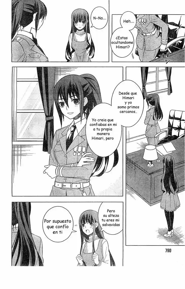 Improper Capture Method of Classmates & Labyrinth (2011) - Capítulo 15 - Página 32 - LectorTMOo