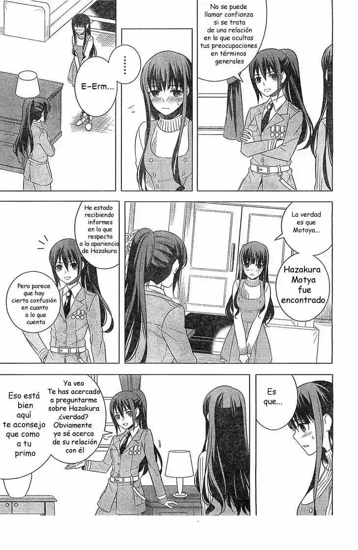 Improper Capture Method of Classmates & Labyrinth (2011) - Capítulo 15 - Página 33 - LectorTMOo