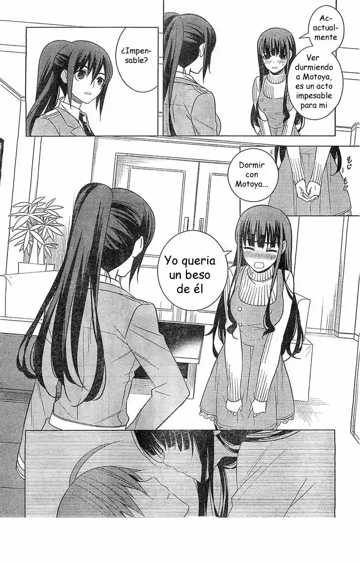 Improper Capture Method of Classmates & Labyrinth (2011) - Capítulo 15 - Página 34 - LectorTMOo