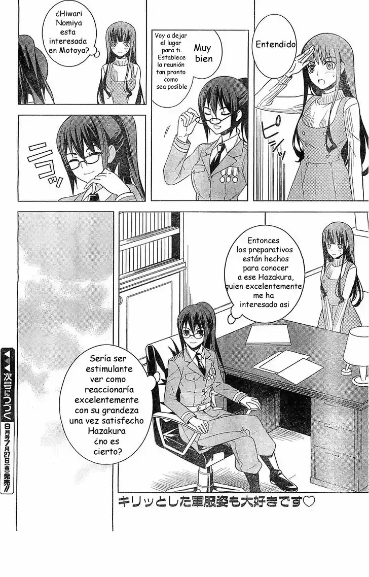 Improper Capture Method of Classmates & Labyrinth (2011) - Capítulo 15 - Página 38 - LectorTMOo