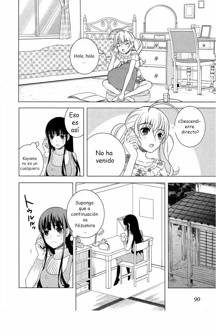 Improper Capture Method of Classmates & Labyrinth (2011) - Capítulo 16 - Página 8 - LectorTMOo