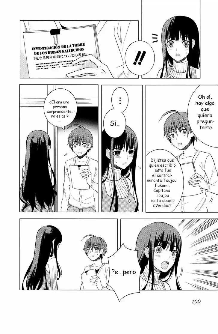 Improper Capture Method of Classmates & Labyrinth (2011) - Capítulo 16 - Página 18 - LectorTMOo