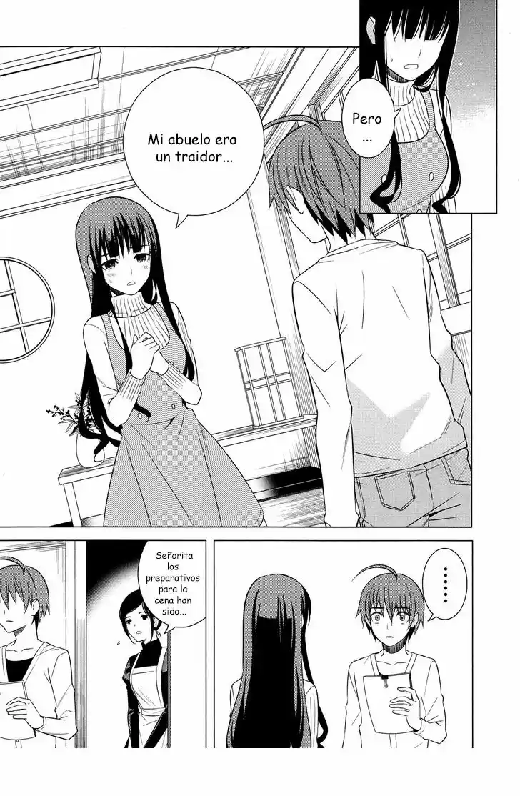 Improper Capture Method of Classmates & Labyrinth (2011) - Capítulo 16 - Página 19 - LectorTMOo