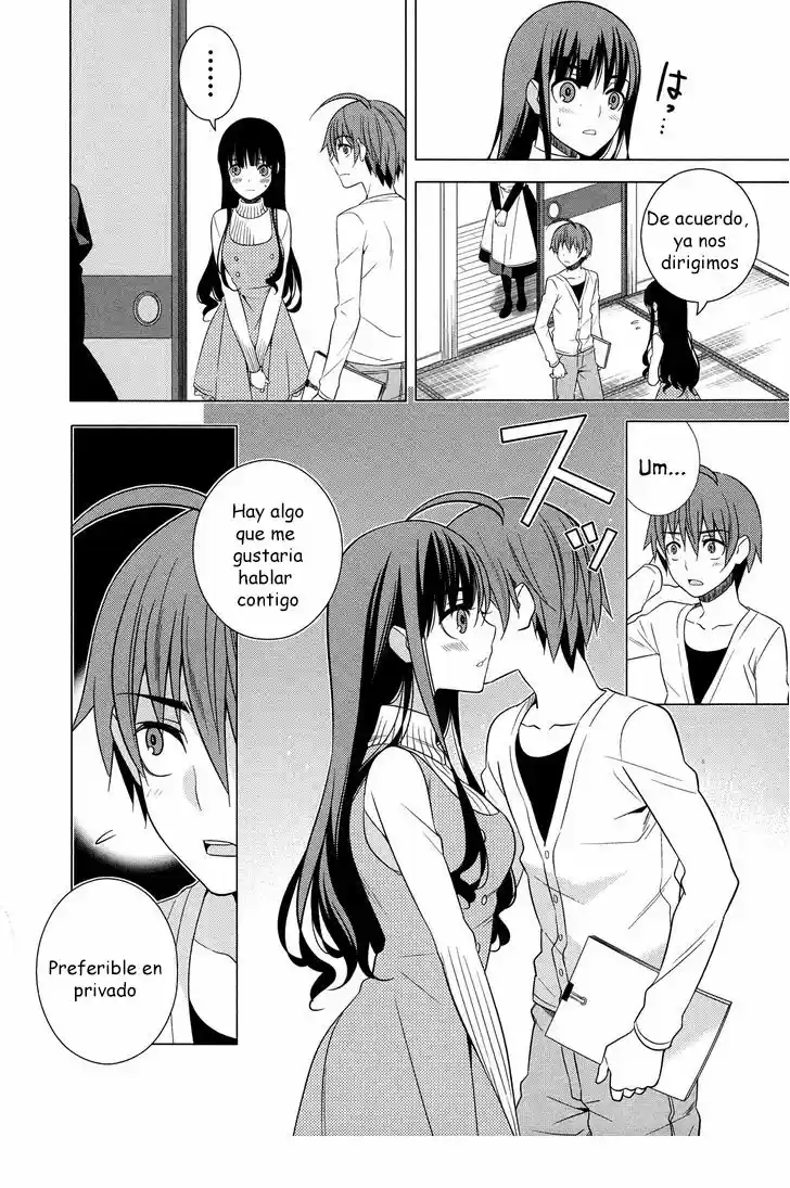 Improper Capture Method of Classmates & Labyrinth (2011) - Capítulo 16 - Página 20 - LectorTMOo