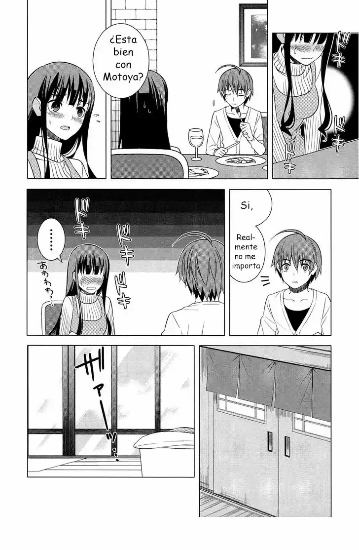 Improper Capture Method of Classmates & Labyrinth (2011) - Capítulo 16 - Página 24 - LectorTMOo