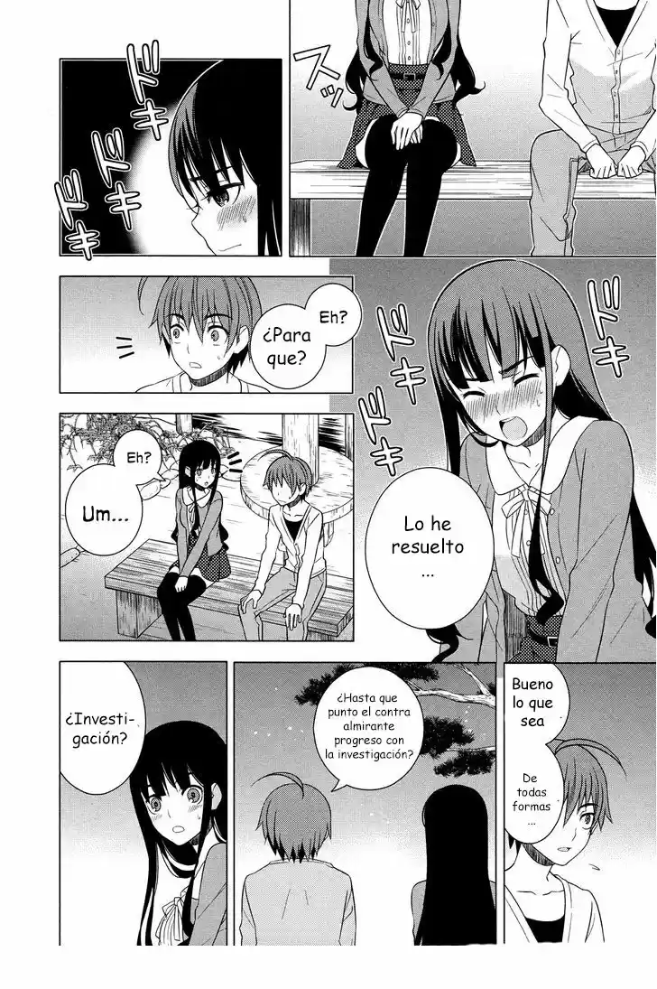 Improper Capture Method of Classmates & Labyrinth (2011) - Capítulo 16 - Página 29 - LectorTMOo