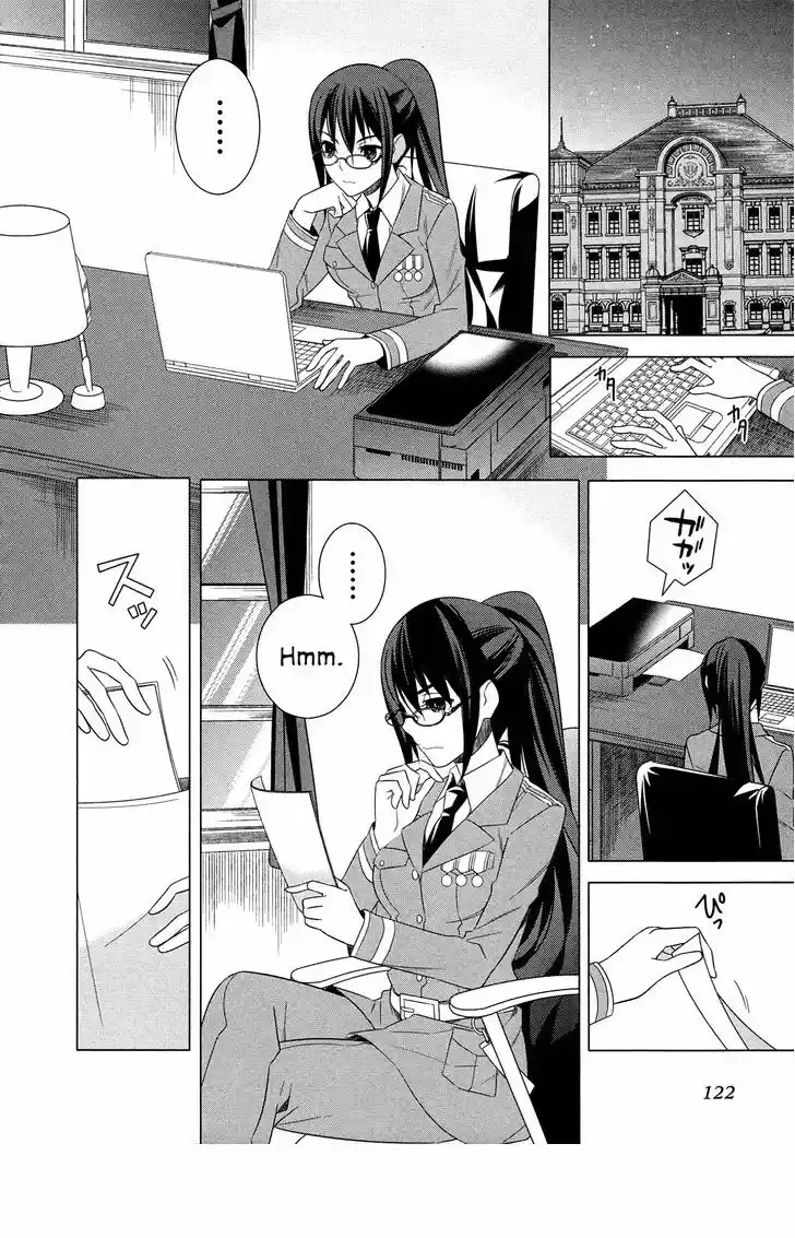 Improper Capture Method of Classmates & Labyrinth (2011) - Capítulo 17 - Página 4 - LectorTMOo