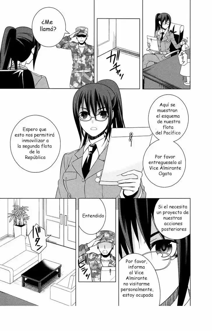 Improper Capture Method of Classmates & Labyrinth (2011) - Capítulo 17 - Página 5 - LectorTMOo