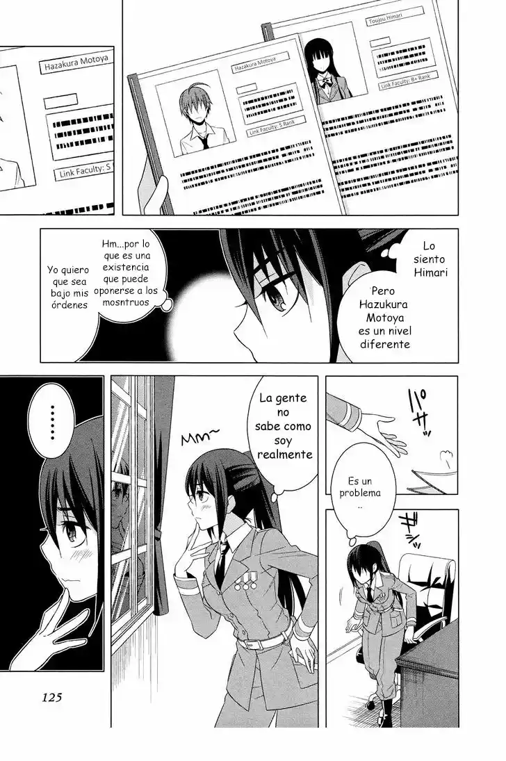 Improper Capture Method of Classmates & Labyrinth (2011) - Capítulo 17 - Página 7 - LectorTMOo