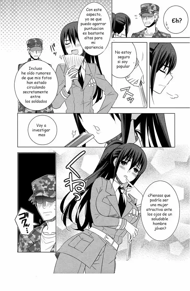 Improper Capture Method of Classmates & Labyrinth (2011) - Capítulo 17 - Página 10 - LectorTMOo