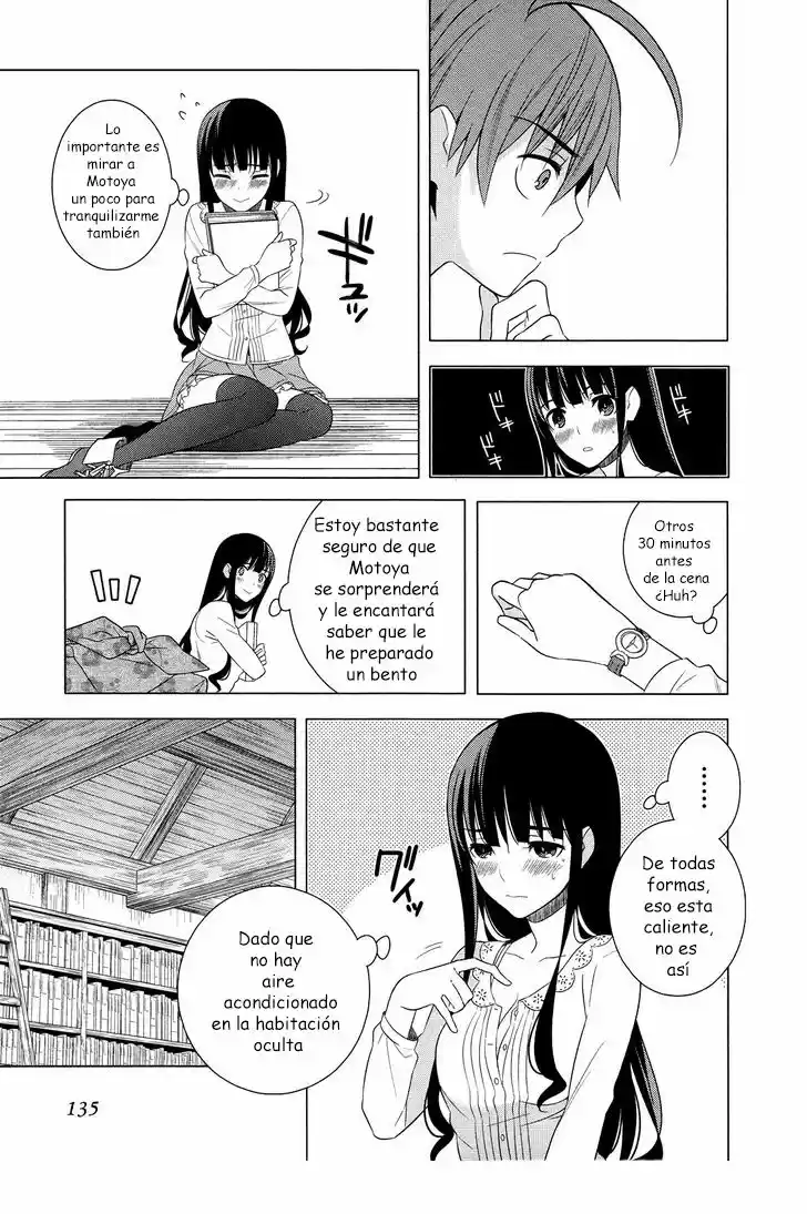 Improper Capture Method of Classmates & Labyrinth (2011) - Capítulo 17 - Página 17 - LectorTMOo