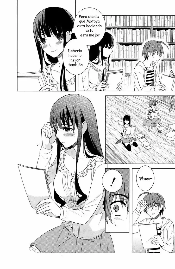 Improper Capture Method of Classmates & Labyrinth (2011) - Capítulo 17 - Página 18 - LectorTMOo
