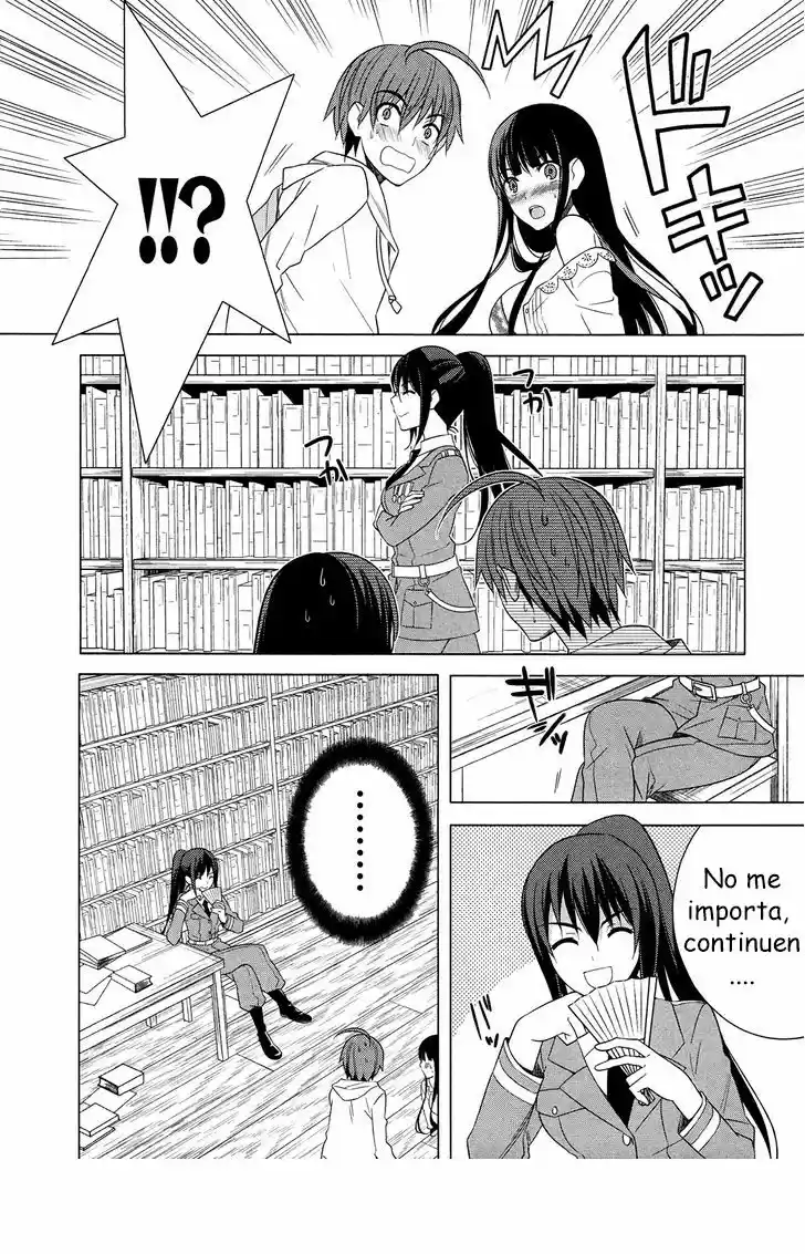 Improper Capture Method of Classmates & Labyrinth (2011) - Capítulo 17 - Página 34 - LectorTMOo