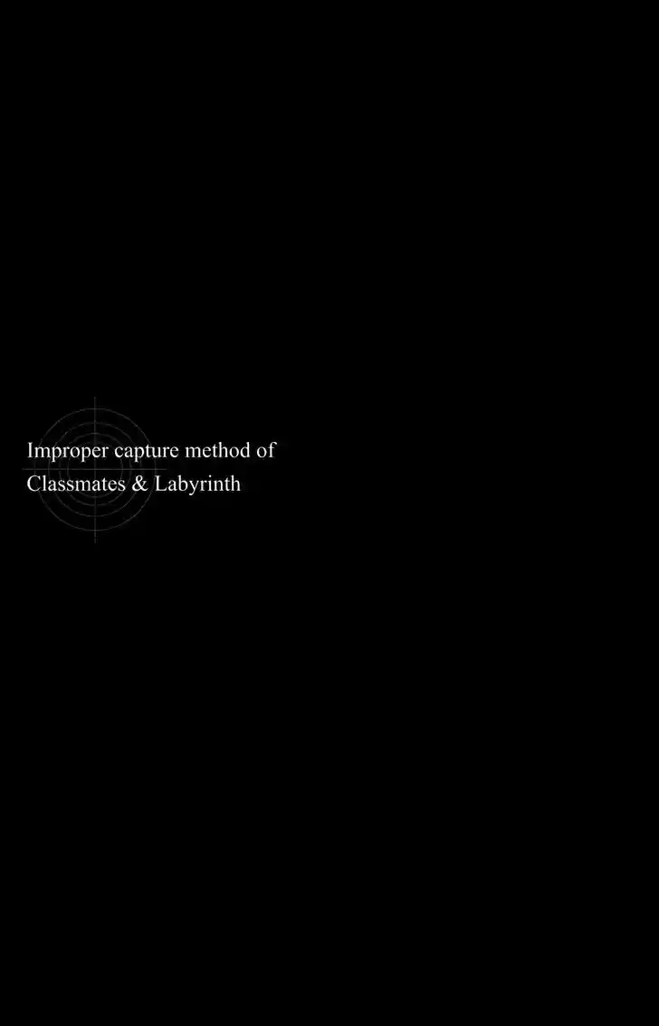 Improper Capture Method of Classmates & Labyrinth (2011) - Capítulo 17 - Página 35 - LectorTMOo