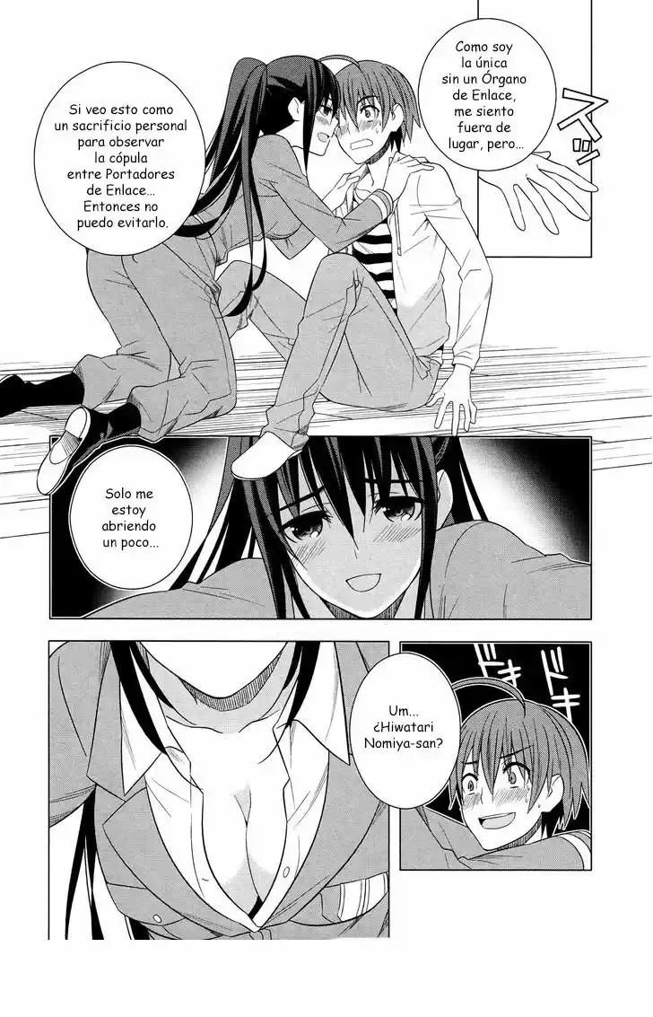 Improper Capture Method of Classmates & Labyrinth (2011) - Capítulo 18 - Página 9 - LectorTMOo