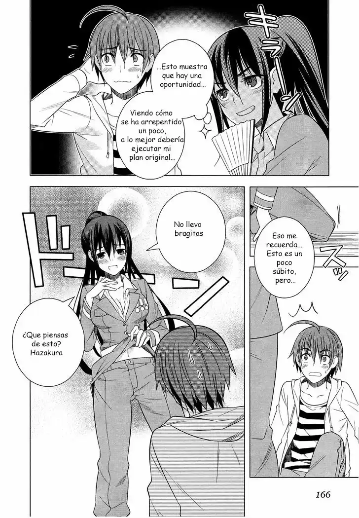 Improper Capture Method of Classmates & Labyrinth (2011) - Capítulo 18 - Página 12 - LectorTMOo