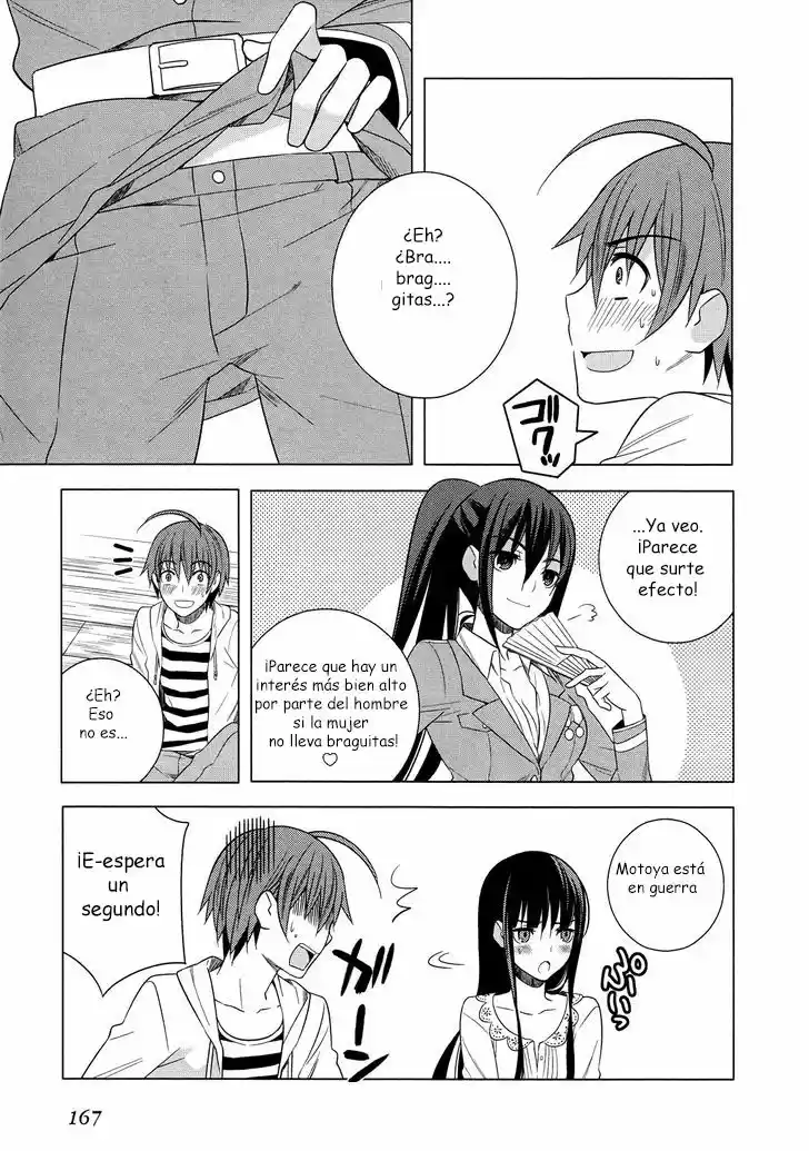 Improper Capture Method of Classmates & Labyrinth (2011) - Capítulo 18 - Página 13 - LectorTMOo