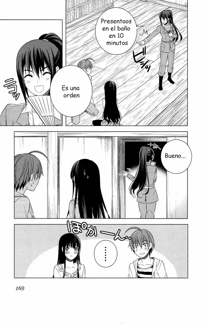 Improper Capture Method of Classmates & Labyrinth (2011) - Capítulo 18 - Página 15 - LectorTMOo
