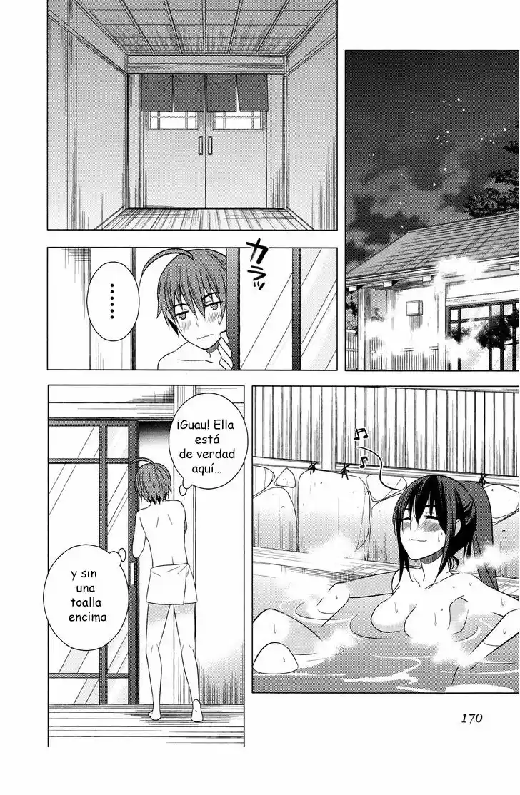 Improper Capture Method of Classmates & Labyrinth (2011) - Capítulo 18 - Página 16 - LectorTMOo