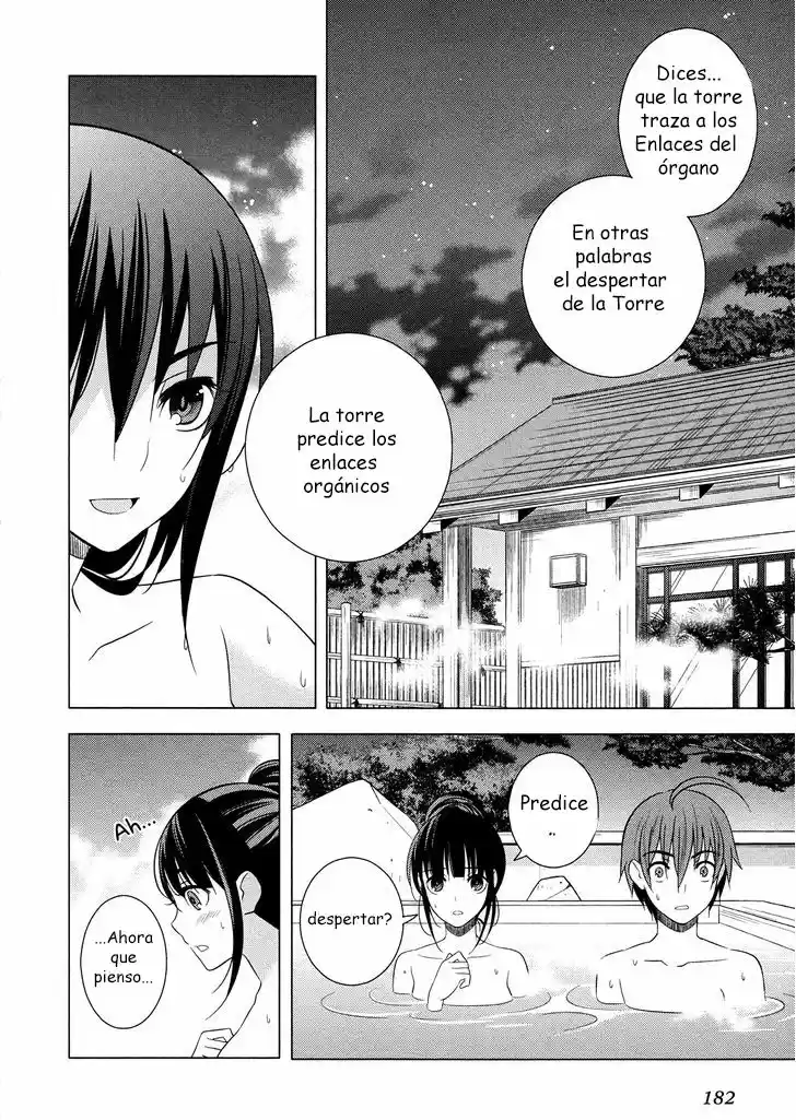 Improper Capture Method of Classmates & Labyrinth (2011) - Capítulo 18 - Página 28 - LectorTMOo