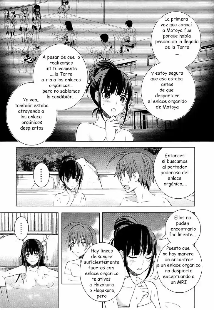 Improper Capture Method of Classmates & Labyrinth (2011) - Capítulo 18 - Página 29 - LectorTMOo