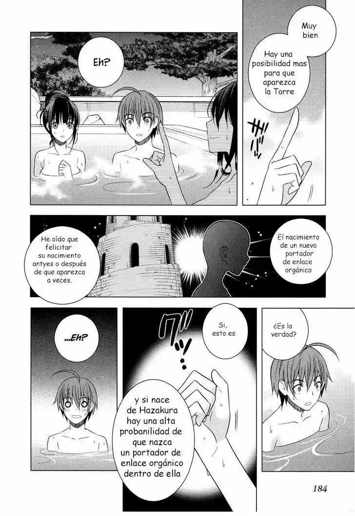 Improper Capture Method of Classmates & Labyrinth (2011) - Capítulo 18 - Página 30 - LectorTMOo