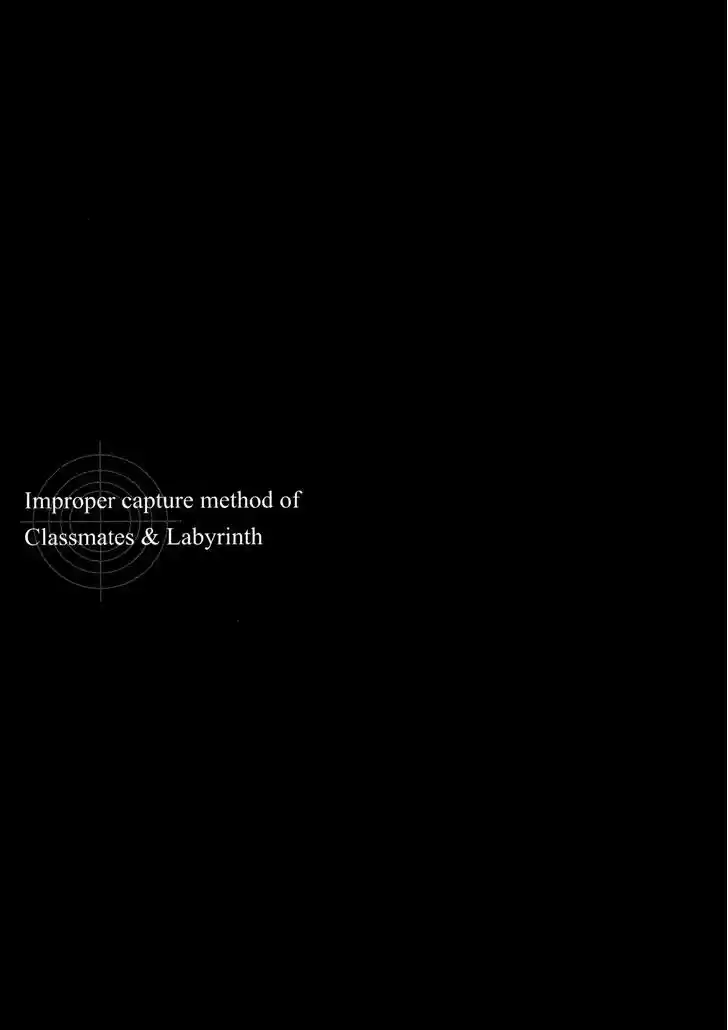 Improper Capture Method of Classmates & Labyrinth (2011) - Capítulo 18 - Página 37 - LectorTMOo